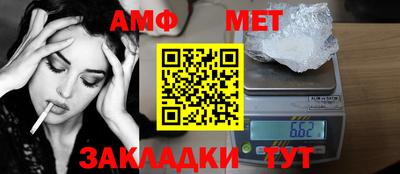 дмт Будённовск