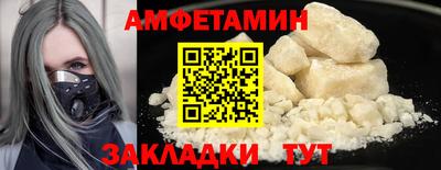 кокаин Берёзовский