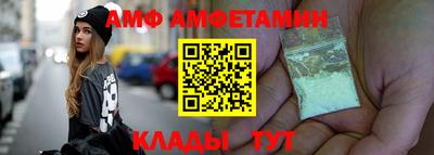 кокаин Берёзовский