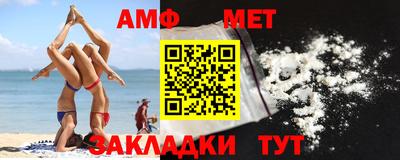 кокаин Берёзовский