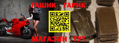 кокаин Берёзовский