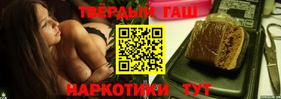 ALPHA-PVP Беслан