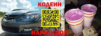дмт Будённовск