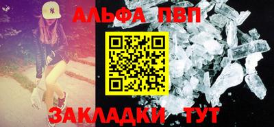 кокаин Берёзовский