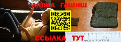 apvp Бугуруслан