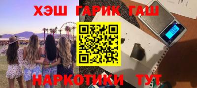 apvp Бугуруслан