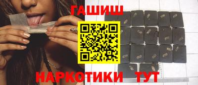 2c-b Абакан