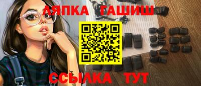 дмт Будённовск