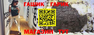 дмт Будённовск