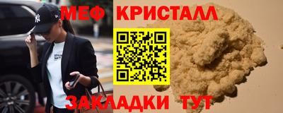 кокаин Берёзовский