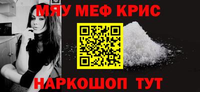 apvp Бугуруслан