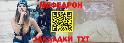 дмт Будённовск