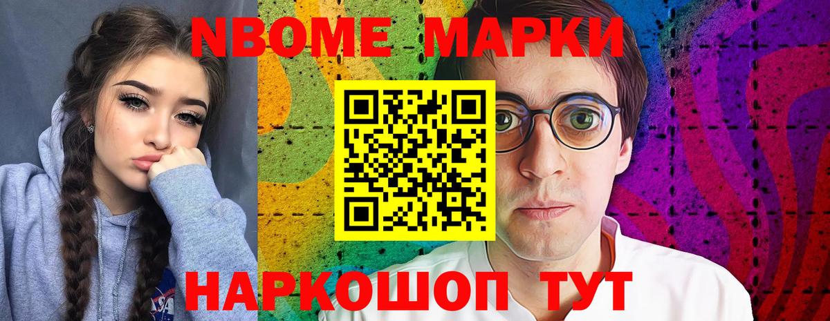 Лсд 25 экстази ecstasy  Лсд 25 экстази кислота  MEGA как зайти  Димитровград 