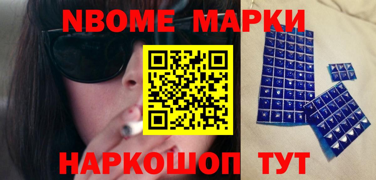  Cocaine Димитровград
