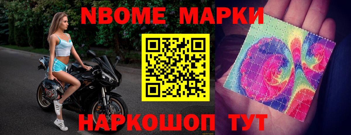 LSD-25 экстази кислота  Вход с VPN  Димитровград  LSD-25 экстази кислота 