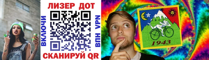 Марки N-bome 1,8мг  цена   Димитровград 