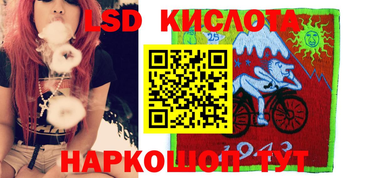 Марки NBOMe 1,5мг  Марки NBOMe  Димитровград 